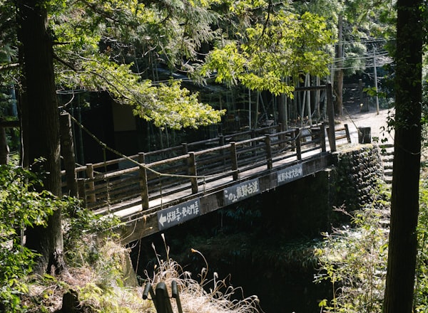 Kumano Kodo